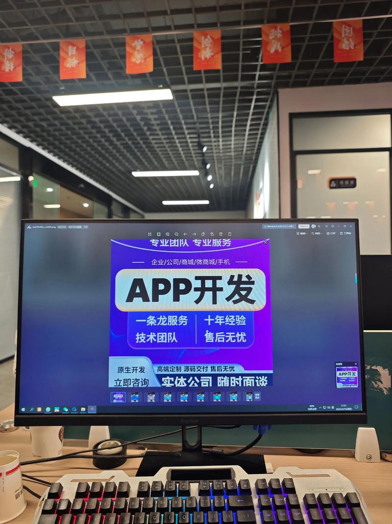 选购太原软件开发服务的实用指南